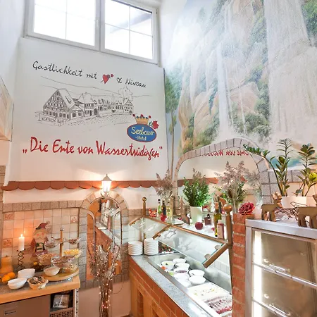 Arthotel Ana Panorama 3* Marktoberdorf