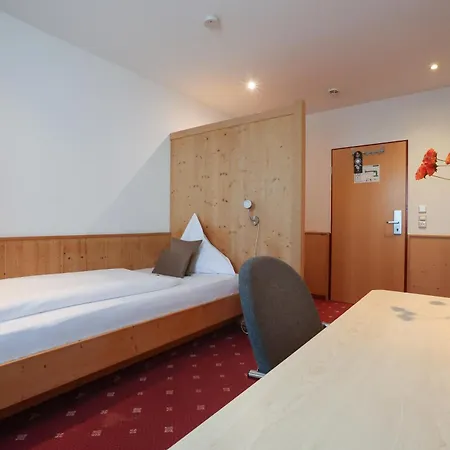 Arthotel Ana Panorama 酒店